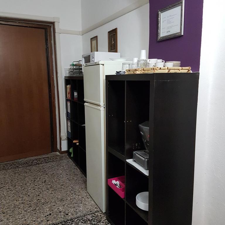 Ava Roma